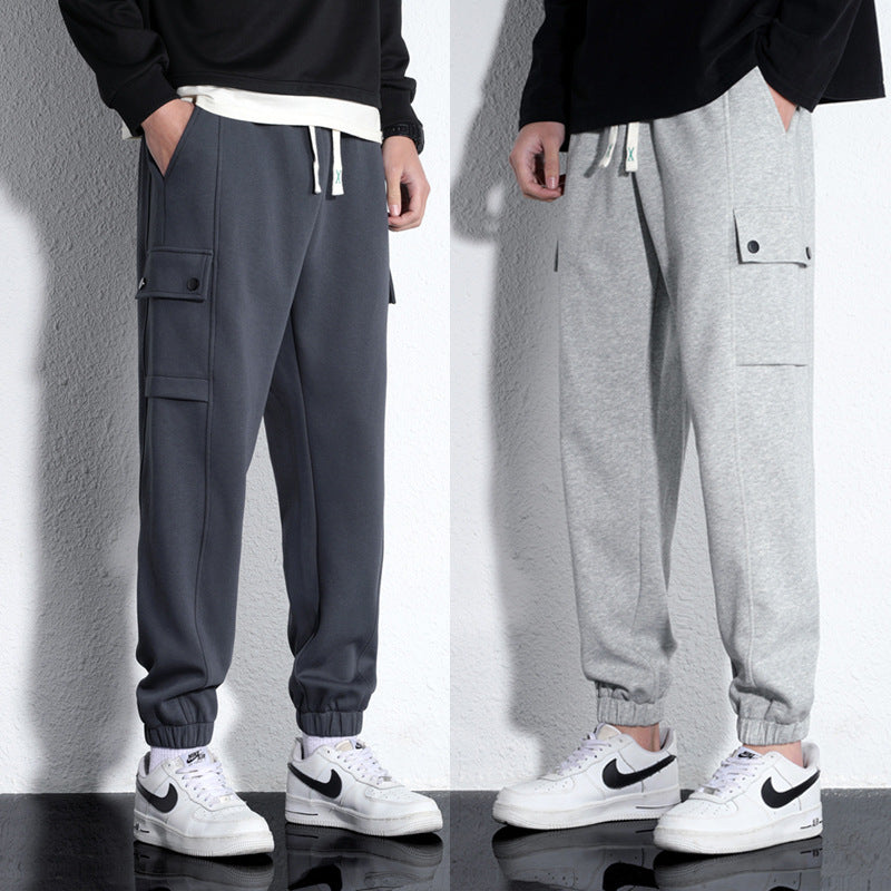 Men’s Loose Cotton Sports Trousers